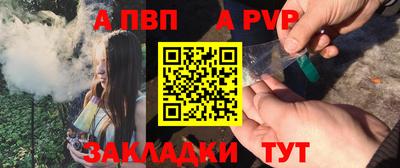 МДПВ Гусь-Хрустальный