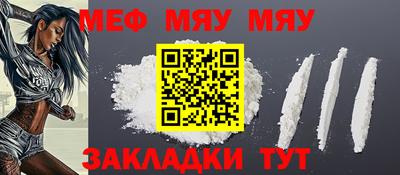 гидропоника Гусев
