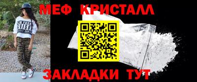 гидропоника Гусев