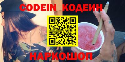 гидропоника Гусев