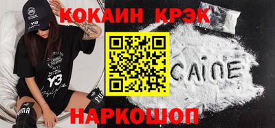 гидропоника Гусев