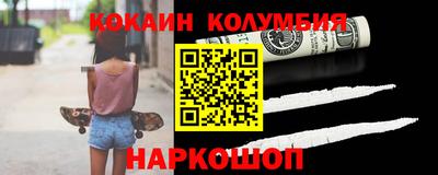 гидропоника Гусев