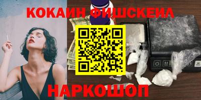 гидропоника Гусев