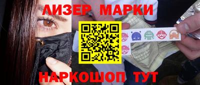 гидропоника Гусев