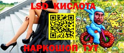 МДПВ Гусь-Хрустальный