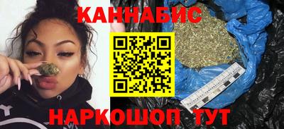 крисы Дубна