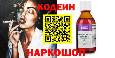 гидропоника Гусев