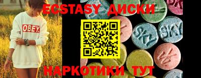 МДПВ Гусь-Хрустальный