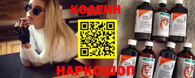 гидропоника Гусев