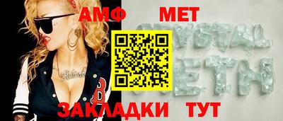 МДПВ Гусь-Хрустальный
