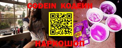гидропоника Гусев
