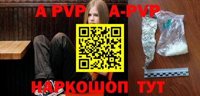 крисы Дубна