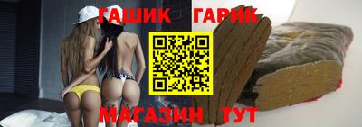 МДПВ Гусь-Хрустальный