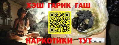 крисы Дубна
